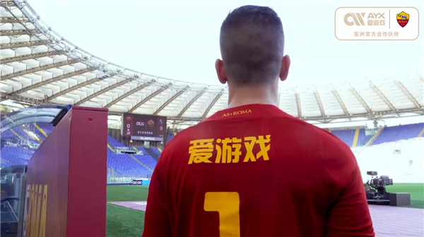 松弛